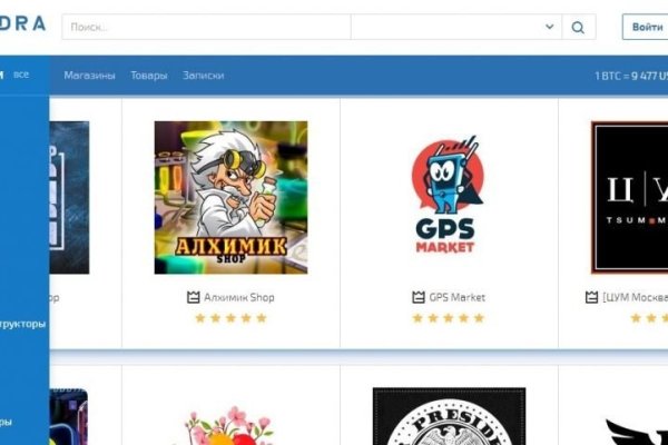 Кракен маркет даркнет только через тор