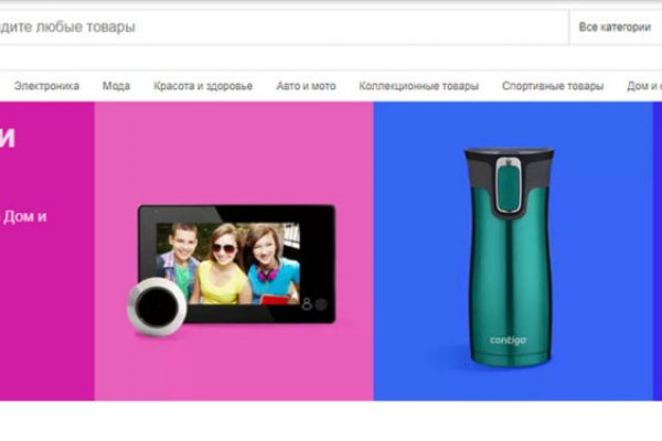 Кракен не работает сегодня