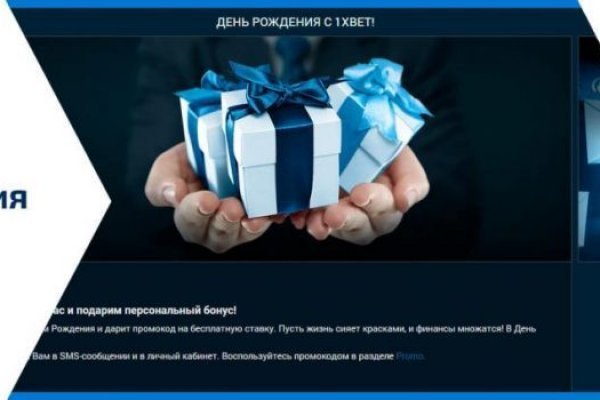 Нарко маркетплейс