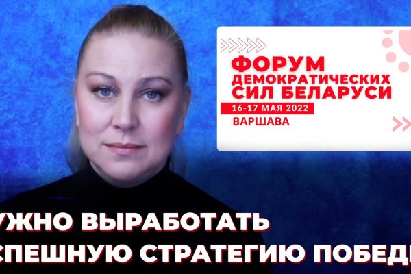Кракен вывод средств