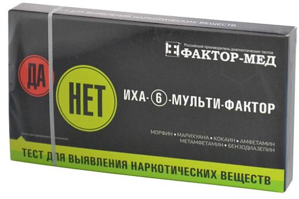 Кракен 16