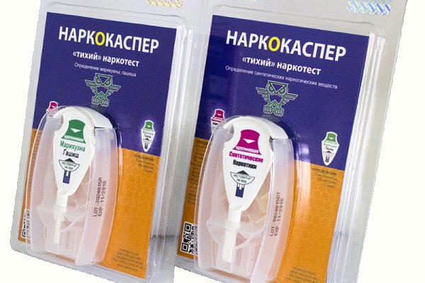 Как войти в кракен