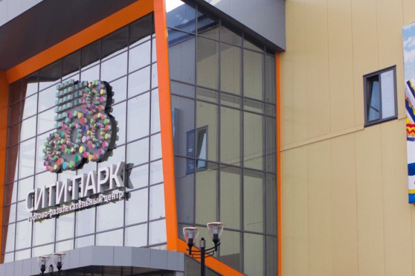 Кракен тор ссылка онион
