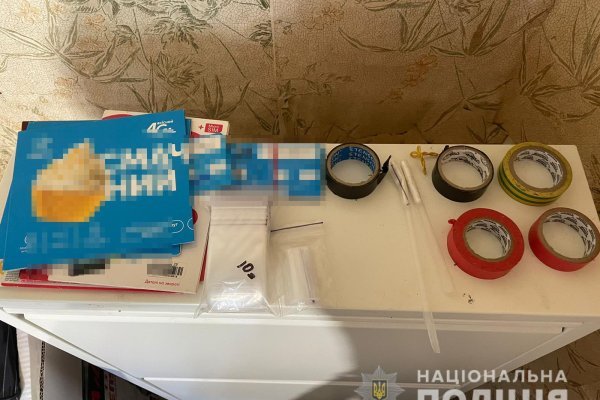 Вход в кракен даркнет