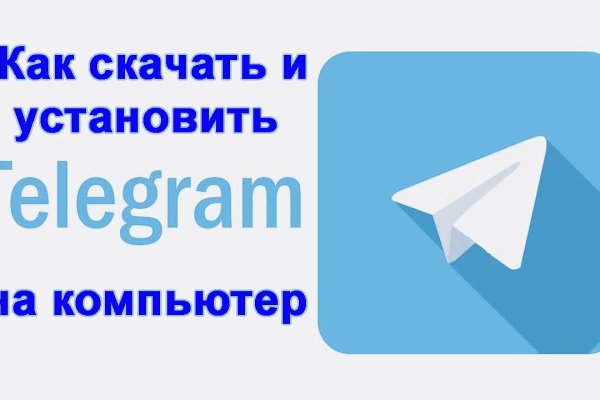 Какая сейчас ссылка на кракен