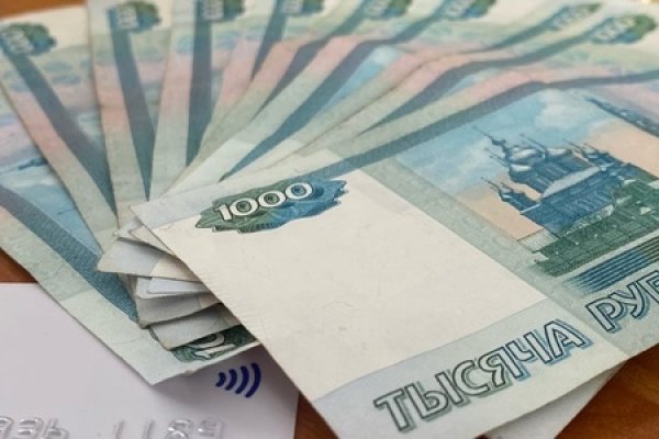 Кракен вход рабочий