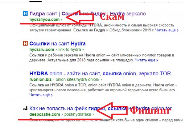 Что такое кракен только через тор