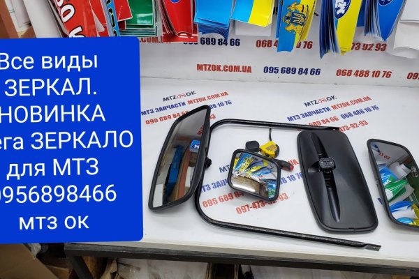 Кракен даркнет ссылка на сайт