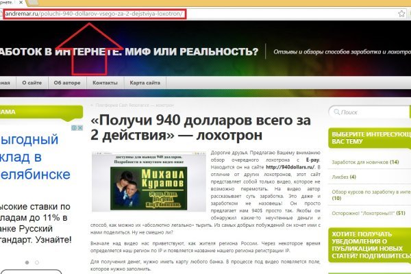 Ссылка на кракен 2krnmarket