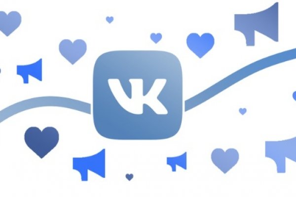 Кракен сайт store
