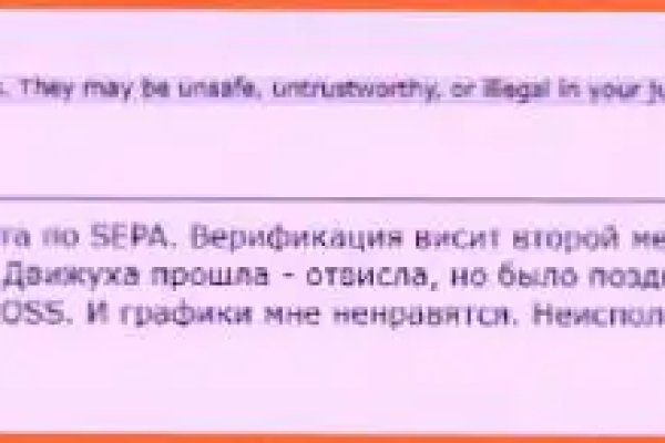 Кракен это даркнет маркетплейс
