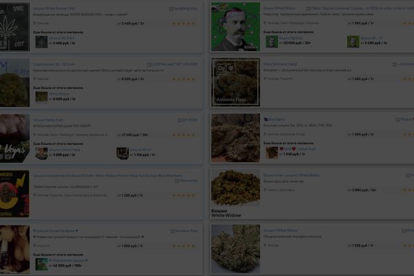 Как перейти на кракен