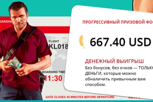 Кракен маркетплейс ссылка телеграмм
