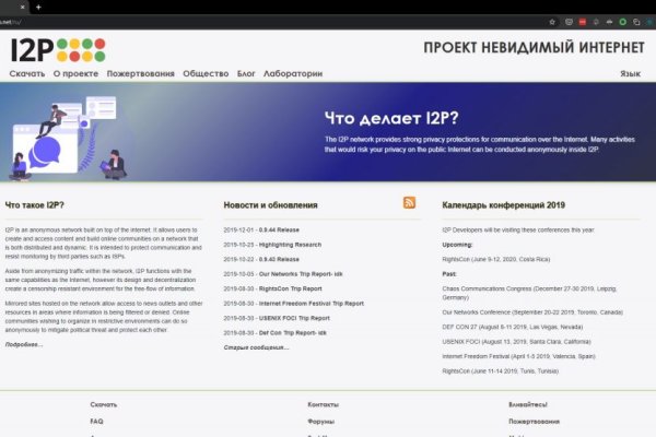 Ссылка кракен kr2web in