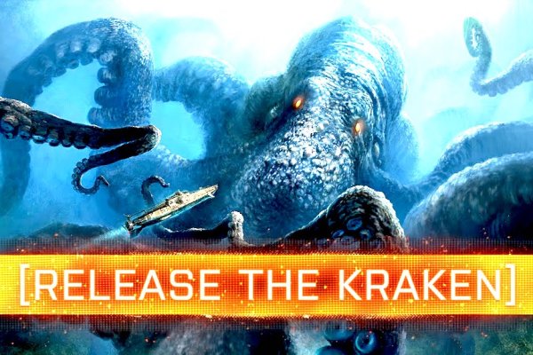 Kraken это современный маркетплейс