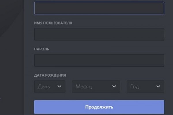 Кракен купить гашиш