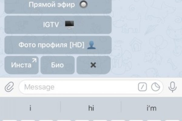 Кракен это что за магазин