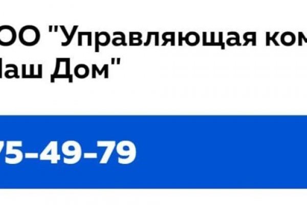 Кракен зеркало рабочее на сегодня