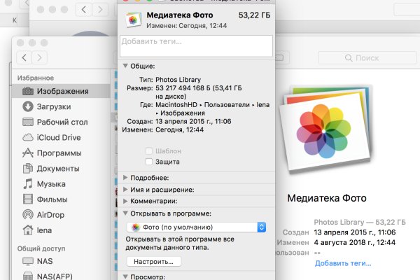 Как войти на кракен