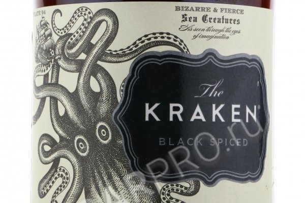 Kraken рабочая ссылка 2025