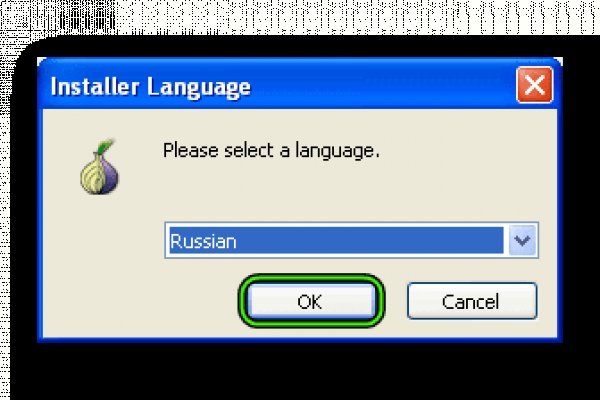 Услуги даркнета