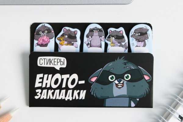 Кракен марке