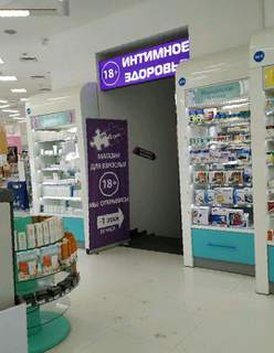 Кракен 2krnk