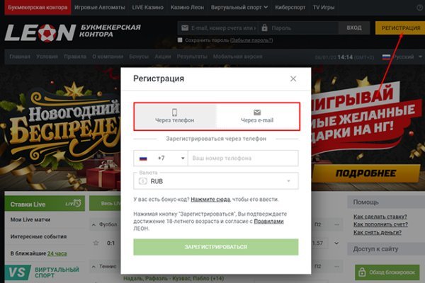 Кракен сыл ссылка