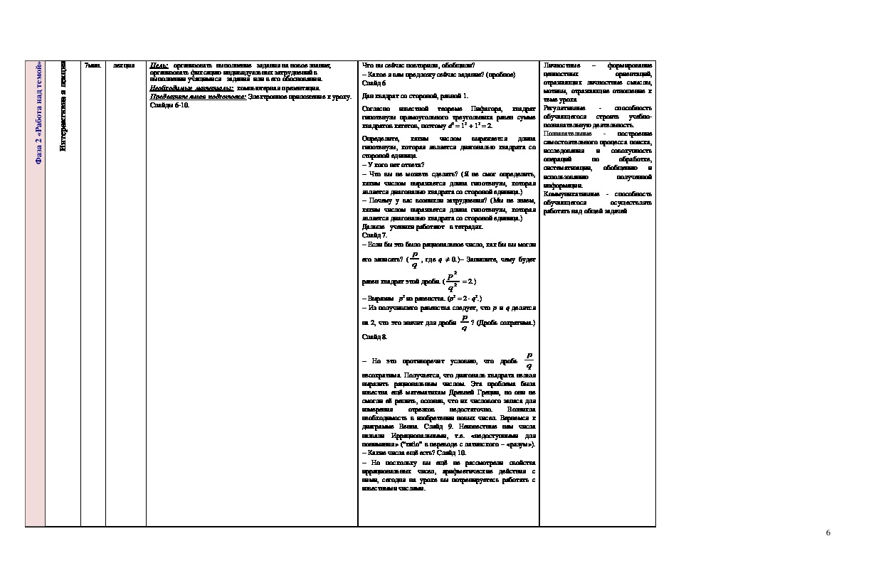 Кракен ссылка оригинал