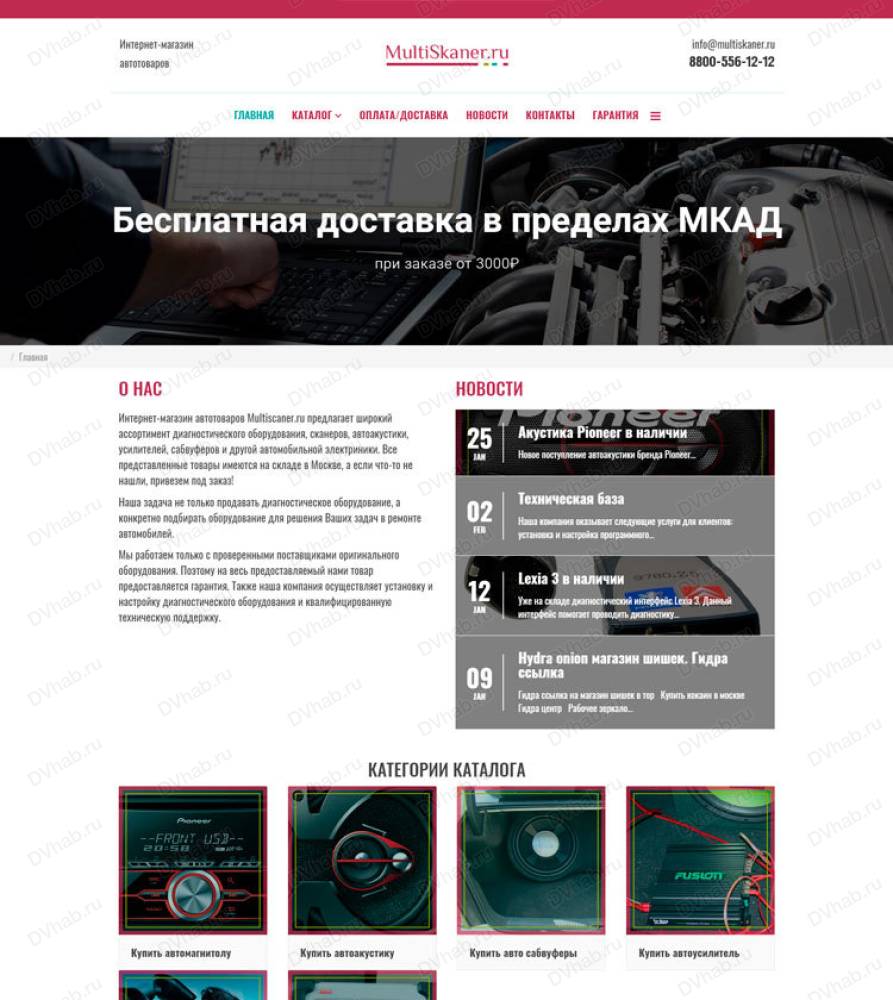 Kraken ссылка зеркало krakentor site